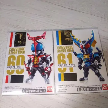 새상품급 컨버지 가면라이더 카부토 & 가면라이더 가탁 세트 미개봉 새상품