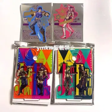 마츠키요 죠죠 콜라보 아크릴 칫솔 스탠드 죠린 푸치 스티커