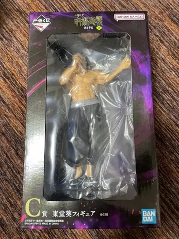 주술회전 제일복권 시부야 사변 사 C상 토도 아오이 피규어