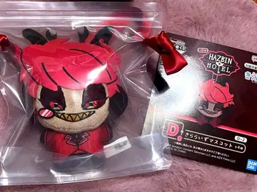 해즈빈 호텔 제일복권 알래스터