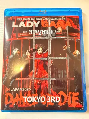 LADY GAGA The MayHem BALL Blu-ray & DVD