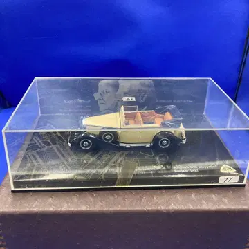 마이바흐 DS8 제플린 1932 미니카 1/43