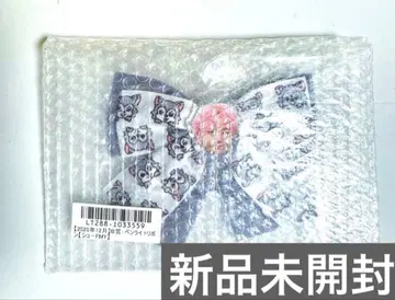 초특급 슈야 응원봉 리본 키라리 스크래치 W회원 한정판