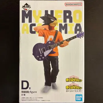 히로아카 제일복권 흘려보내라! 축제! 토코야미 후미카케 피규어