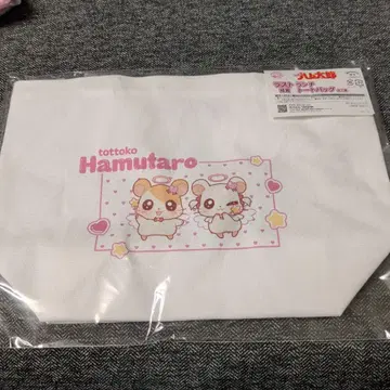 후쿠야 캐릭터 복권  x-tra 햄스터볼 라스트 런치 토트백 복상