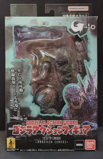반다이 고질라 액션 피규어 고질라 (2023)