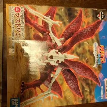 제일복권 라스트 원 구미 나루토