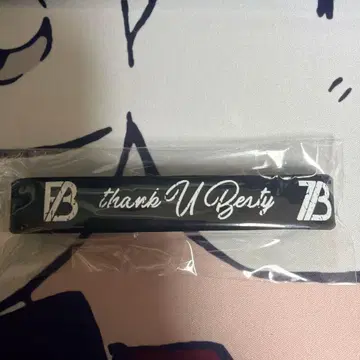 BE:FIRST 비퍼스트 팬클럽 가입 혜택 실리콘 밴드 FC