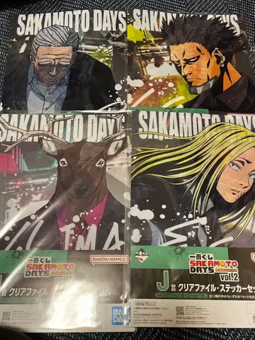 새상품급 제일복권 SAKAMOTO DAYS 클리어 파일 아크릴 스탠드