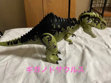 레고 쥬라기 월드 기가노토사우루스