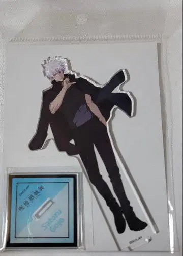 주술회전 애니메이션전 고죠 사토루 아크릴 스탠드