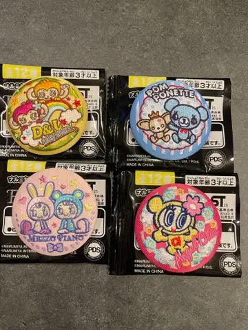 나루미야 캐릭터즈 자수 캔 배지 4종 세트