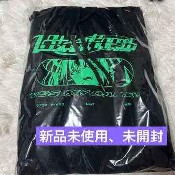 라프라스 다크니스 후드티