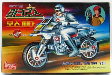 OLYMPUS ROBOTECH 바이크 & 피규어 그레이