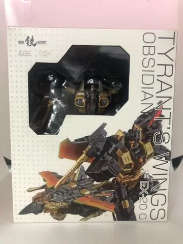 IRON FACTORY OBSIDIAN IF EX-20 O