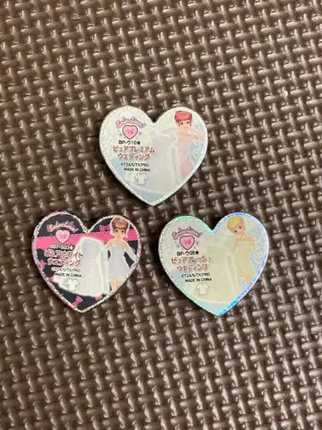 프리즘스톤 프리티 리듬