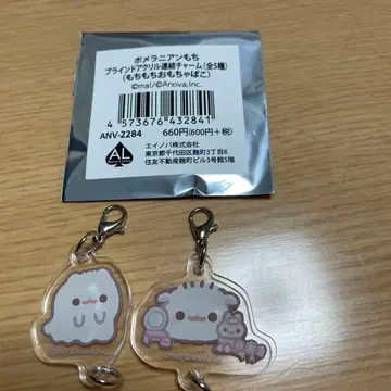 포메라니안 모찌 아크릴 연결 참 시라타마, 유령 모찌