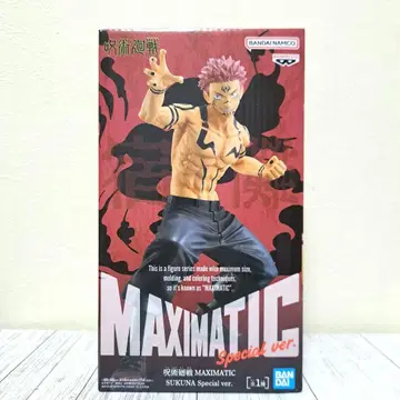 주술회전 MAXIMATIC 스쿠나 Special ver