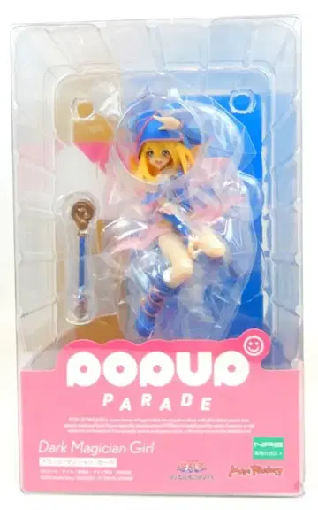 맥스팩토리 POP UP PARADE 블랙 매지션 걸