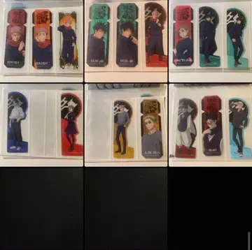 주술회전 북마크 컬렉션 Vol2