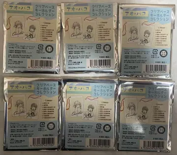 푸른상자 클리어 베이스 키링