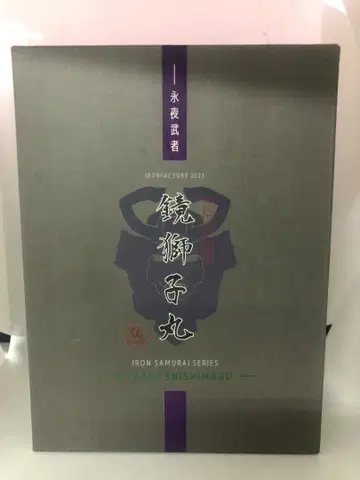 IRON FACTORY 영야무사 경사자마루 IF EX-45M