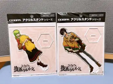 가성비 코드기어스 아크릴 스탠드 를르슈 C2