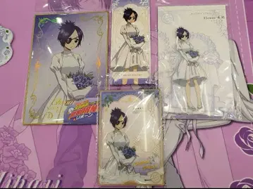 (4개 세트) 가정교사 히트맨 크롬 해골 카페 중국 한정판