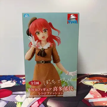 봇치 더 록! 키타 이쿠요 Vivit 피규어 레트로 패션