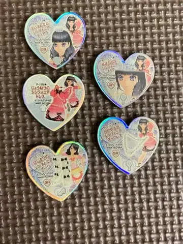 프리즘스톤 심포니아