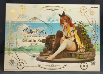 맥스팩토리 라이자린 슈타우트 PVC