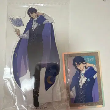 신 테니스의 왕자님 아토베 왕국 오시타리 유시 아크릴 스탠드