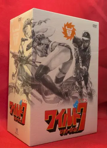 일본 국내 드라마 DVD 와일드 7 DVD-BOX