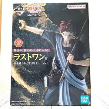 NARUTO 라스트 원상 가아라 MASTERLISE