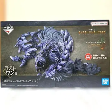 몬스터 헌터 와일즈 라스트 원상 호룡 알슈벨드 피규어