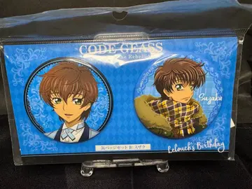 코드기어스 생일 2021 캔뱃지 스자쿠