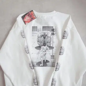 바키 바키 한마 유지로 에어 야식 남성용 트레이닝복 한마 유지로