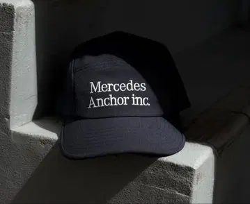 메르세데스 앵커 주식회사 방염 캡