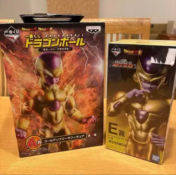 드래곤볼 제일복권 골든 프리저 2종 미개봉 새상품 세트