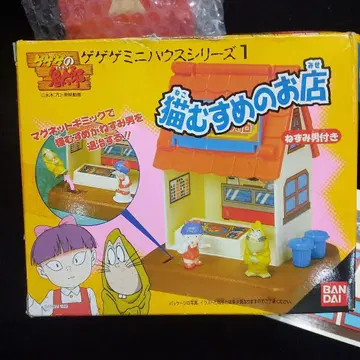 K72) 고양이 아가씨 가게 게게게의 키타로 미사용품