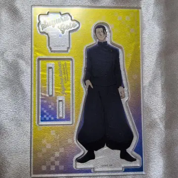 주술회전 게토 스구루 아크릴 스탠드