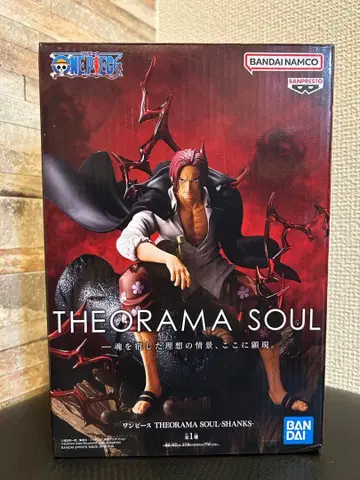 THEORAMA SOUL - 샹크스 피규어