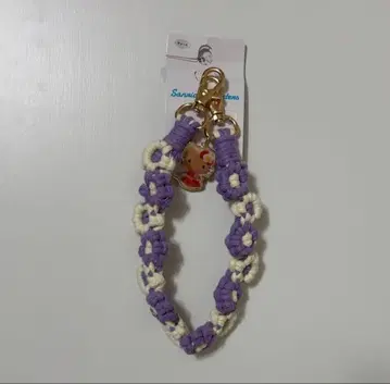 헬로키티 백참 키링 일광화상 키티 아베일