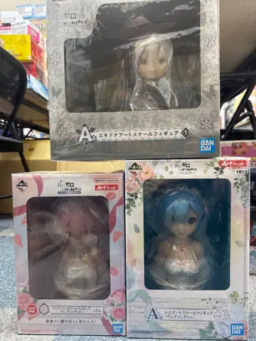 Re: 제로 제일복권 피규어 3체 세트 렘, 라무, 에키드나