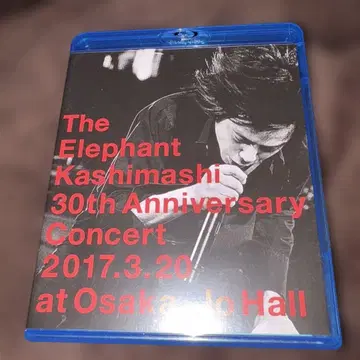 엘리펀트 카시마시/데뷔 30주년 기념 콘서트 '더욱 돈트 이쿠제! -'