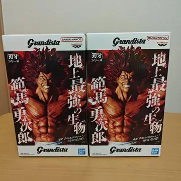 Grandista 바키 시리즈 한마 유지로 피규어