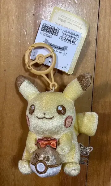 포켓몬 센터 피카피카 피카츄 마스코트 새상품