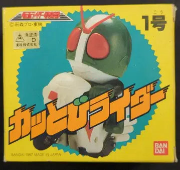 반다이 캇토비 라이더 가면라이더 구락부 가면라이더 1호 표기 없음