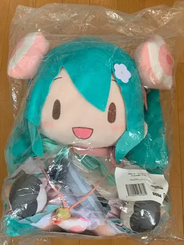 하츠네 미쿠 매지컬 미라이 2021 복슬복슬 봉제 인형(LL) 후와푸치