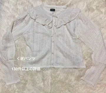 The Barnnet Finni Pointelle 니트 가디건
